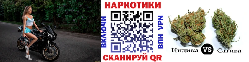 Купить закладку Югорск Метадон  АМФЕТАМИН  ссылка на мегу ссылки  Кокаин  Марихуана  Меф 