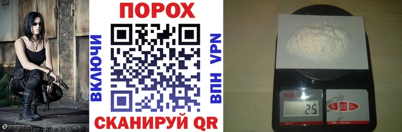 Amphetamine 98%  Югорск 