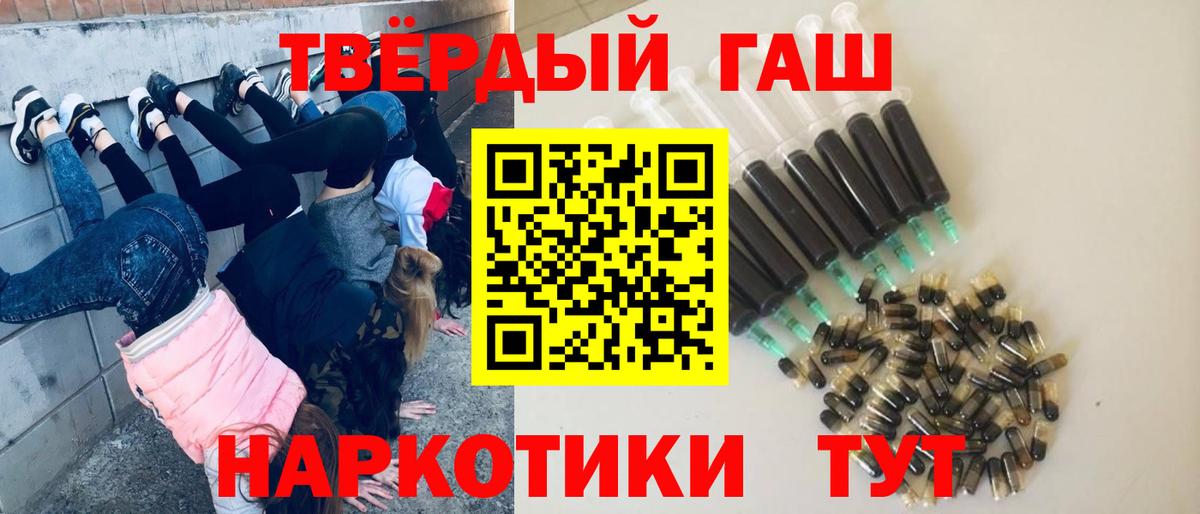 КОКАИН  Конопля  Кетамин  Alpha PVP СК кристаллы  Мефедрон  МЕФ   Югорск  Купить наркотик  ГАШИШ  Вход с VPN  Метадон 