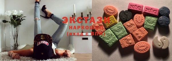 mdpv Нефтегорск