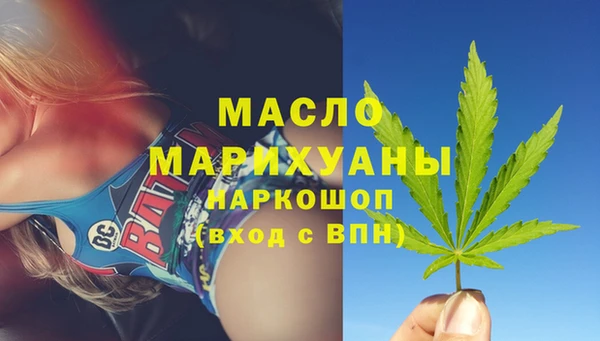 спайс Нея