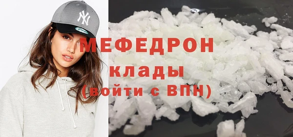 ГАЛЛЮЦИНОГЕННЫЕ ГРИБЫ Навашино