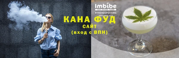 mdpv Нефтегорск