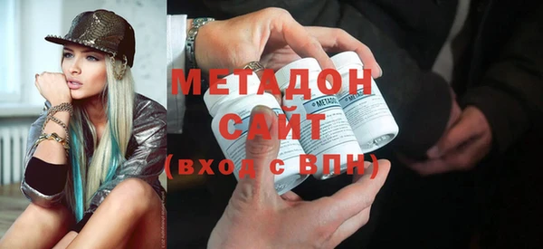 кокаин VHQ Нефтекумск