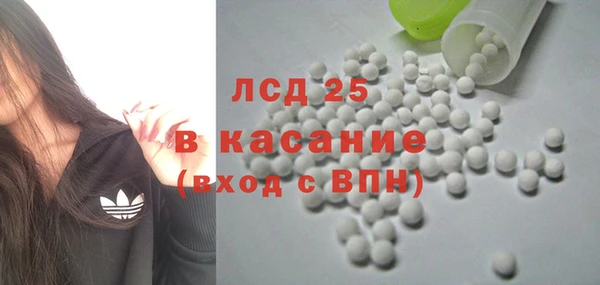 кокаин VHQ Нефтекумск