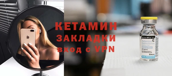 кокаин VHQ Нефтекумск