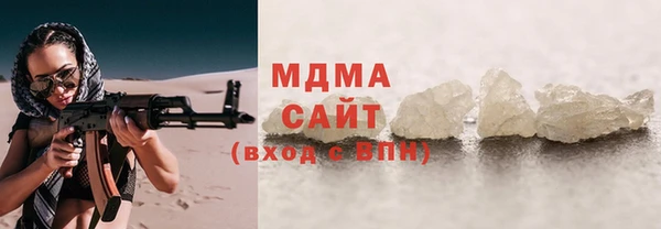 спайс Богородицк