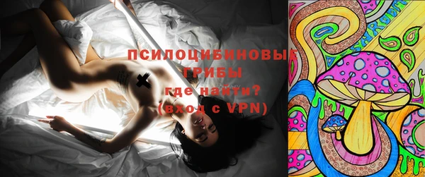 кокаин VHQ Нефтекумск