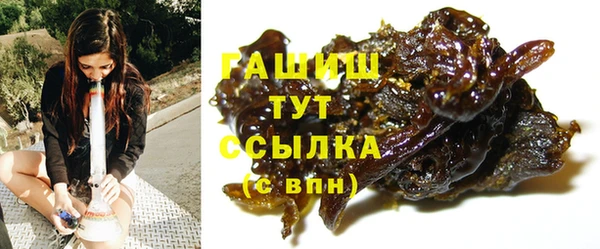 меф Надым