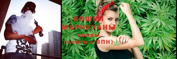 кокаин VHQ Нефтекумск