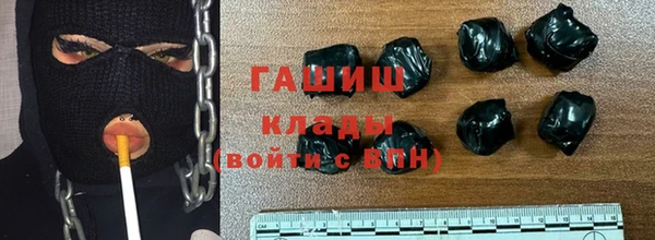 спайс Нея
