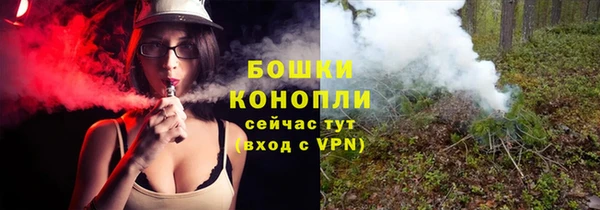 кокаин VHQ Нефтекумск