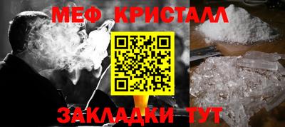 экстази Гагарин