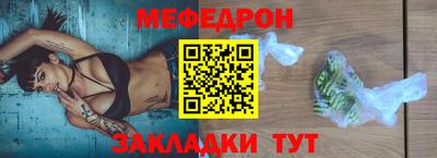 таблы Гатчина