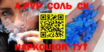 хмурый Гай