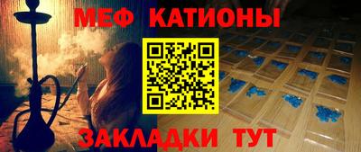 экстази Гагарин
