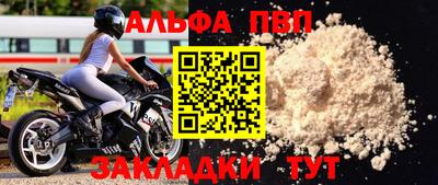 хмурый Гай