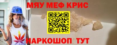 таблы Гатчина