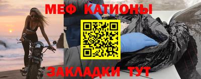 таблы Гатчина
