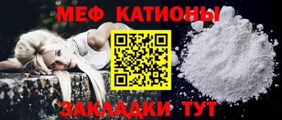 хмурый Гай