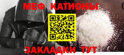 таблы Гатчина