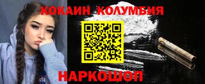 таблы Гатчина