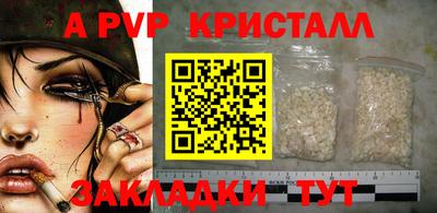 хмурый Гай