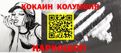 таблы Гатчина