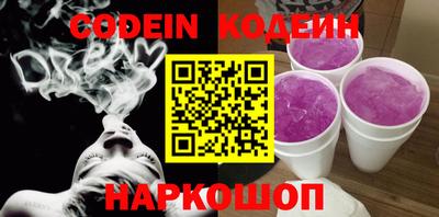 таблы Гатчина