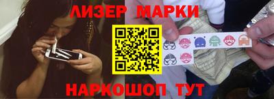 экстази Гагарин