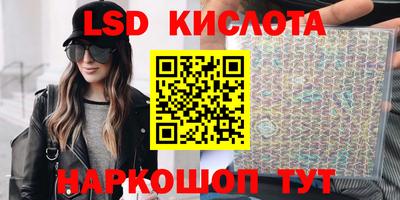 экстази Гагарин