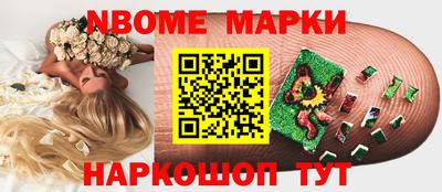 таблы Гатчина