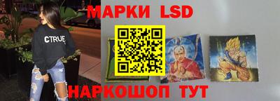 экстази Гагарин