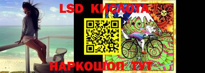 экстази Гагарин