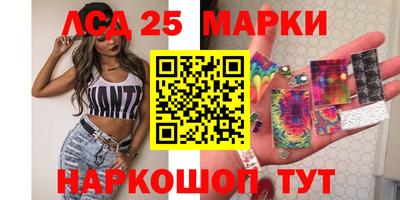 экстази Гагарин