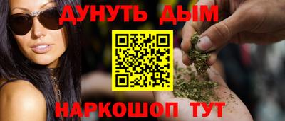 таблы Гатчина