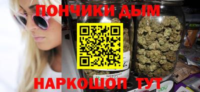 таблы Гатчина