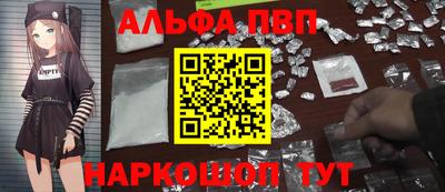 таблы Гатчина