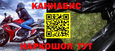 хмурый Гай