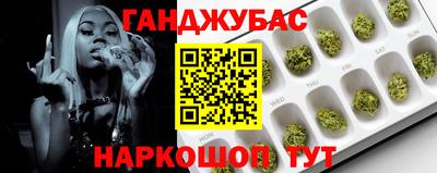 экстази Гагарин