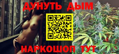 экстази Гагарин