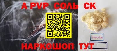 хмурый Гай