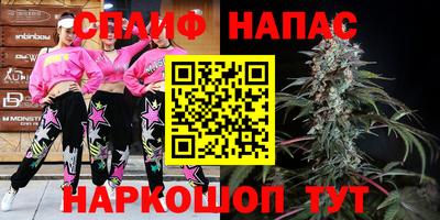 экстази Гагарин