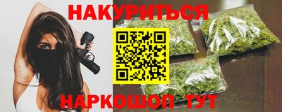 таблы Гатчина