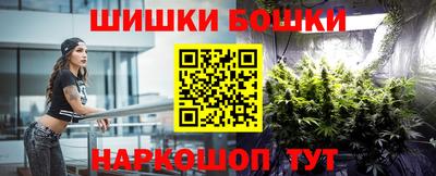 таблы Гатчина