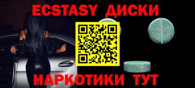 хмурый Гай