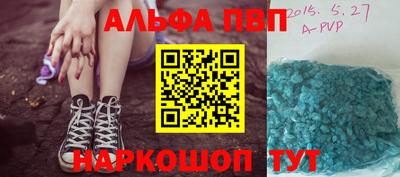 хмурый Гай
