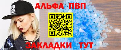 экстази Гагарин