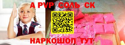 экстази Гагарин