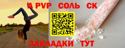 хмурый Гай
